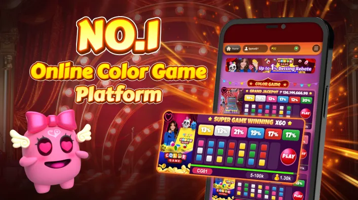 Innovative gaming technology at KingGame digital